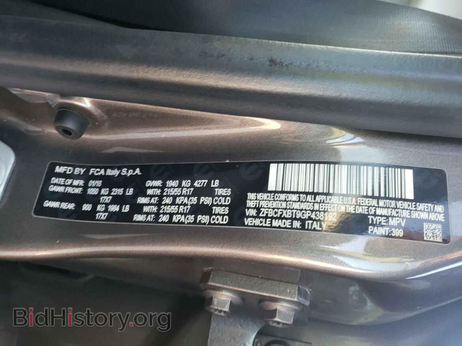2016 FIAT 500 - VIN: ZFBCFXBT9GP438192 - Фото 10