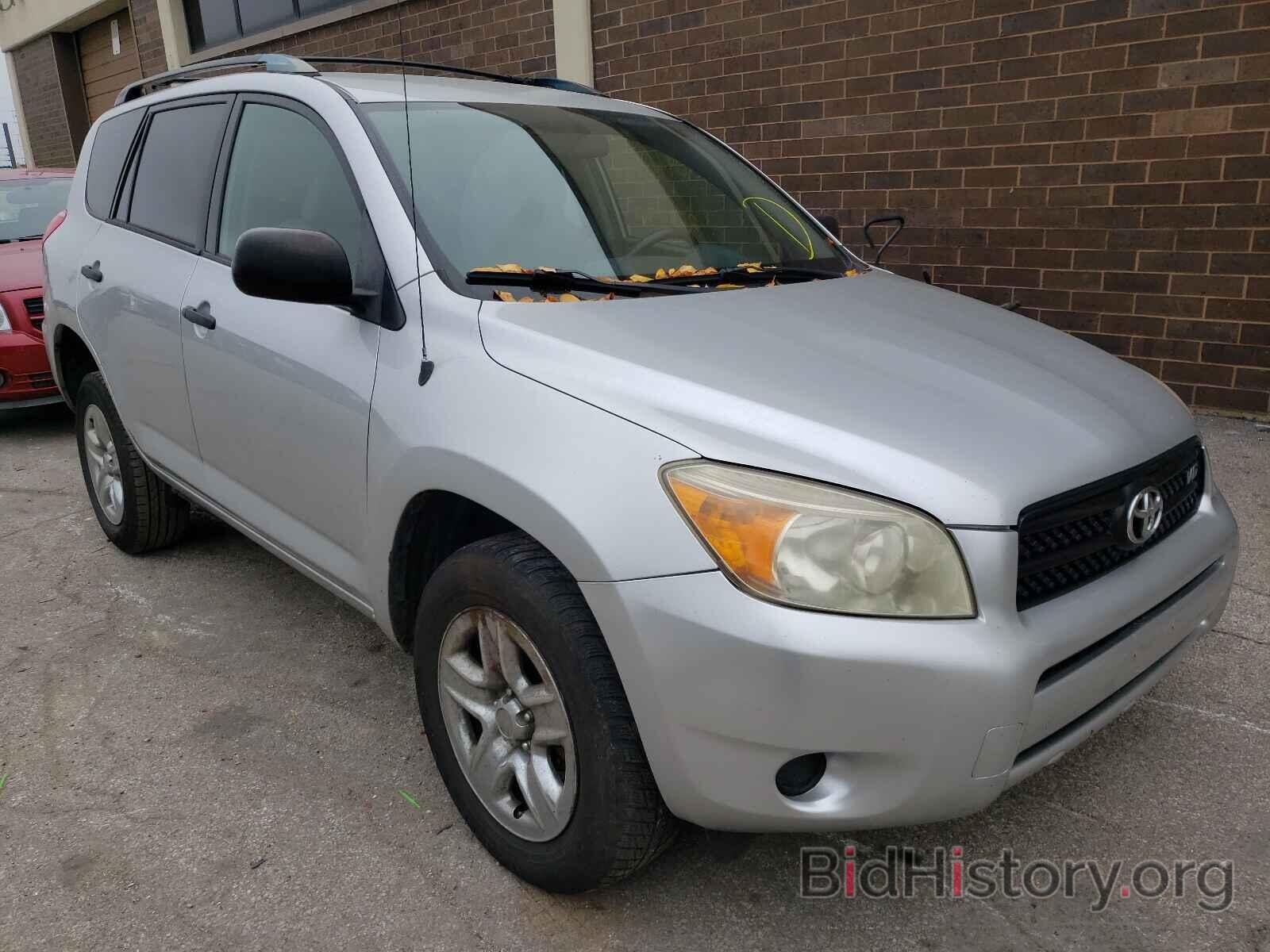 Photo JTMBK35V065004814 - TOYOTA RAV4 2006