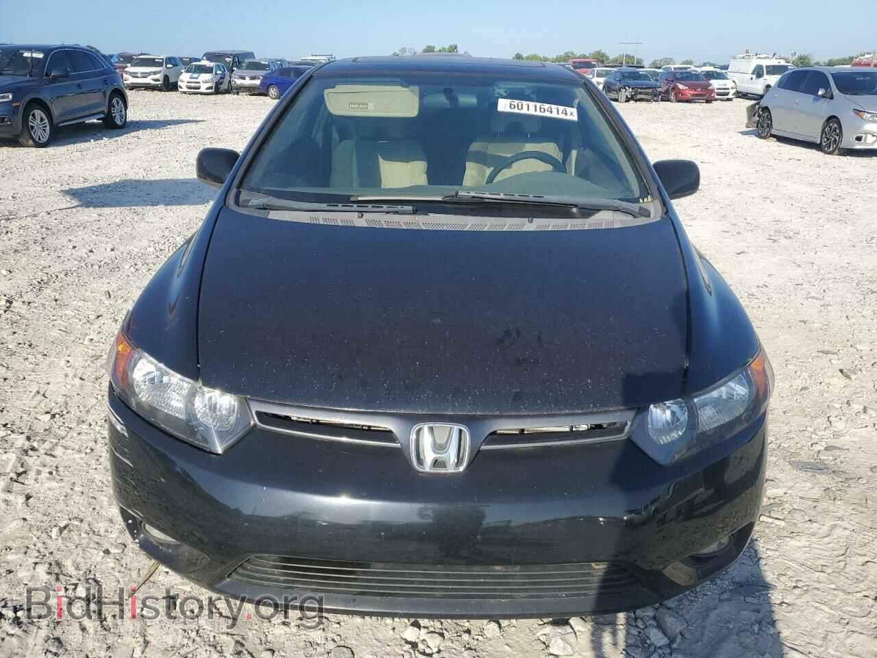 2006 HONDA CIVIC - VIN: 2HGFG12856H567714 - Фото 5