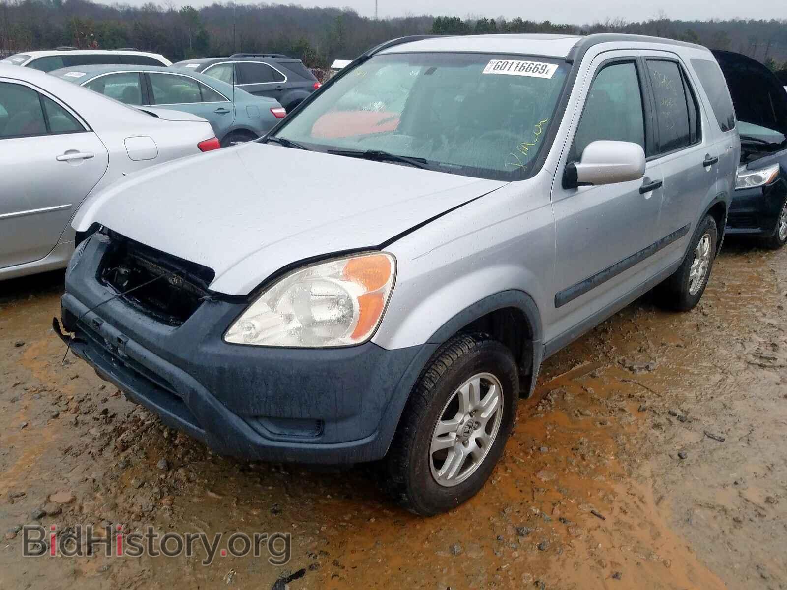 2004 HONDA CR-V EX - VIN: SHSRD78844U201706 - Фото 2