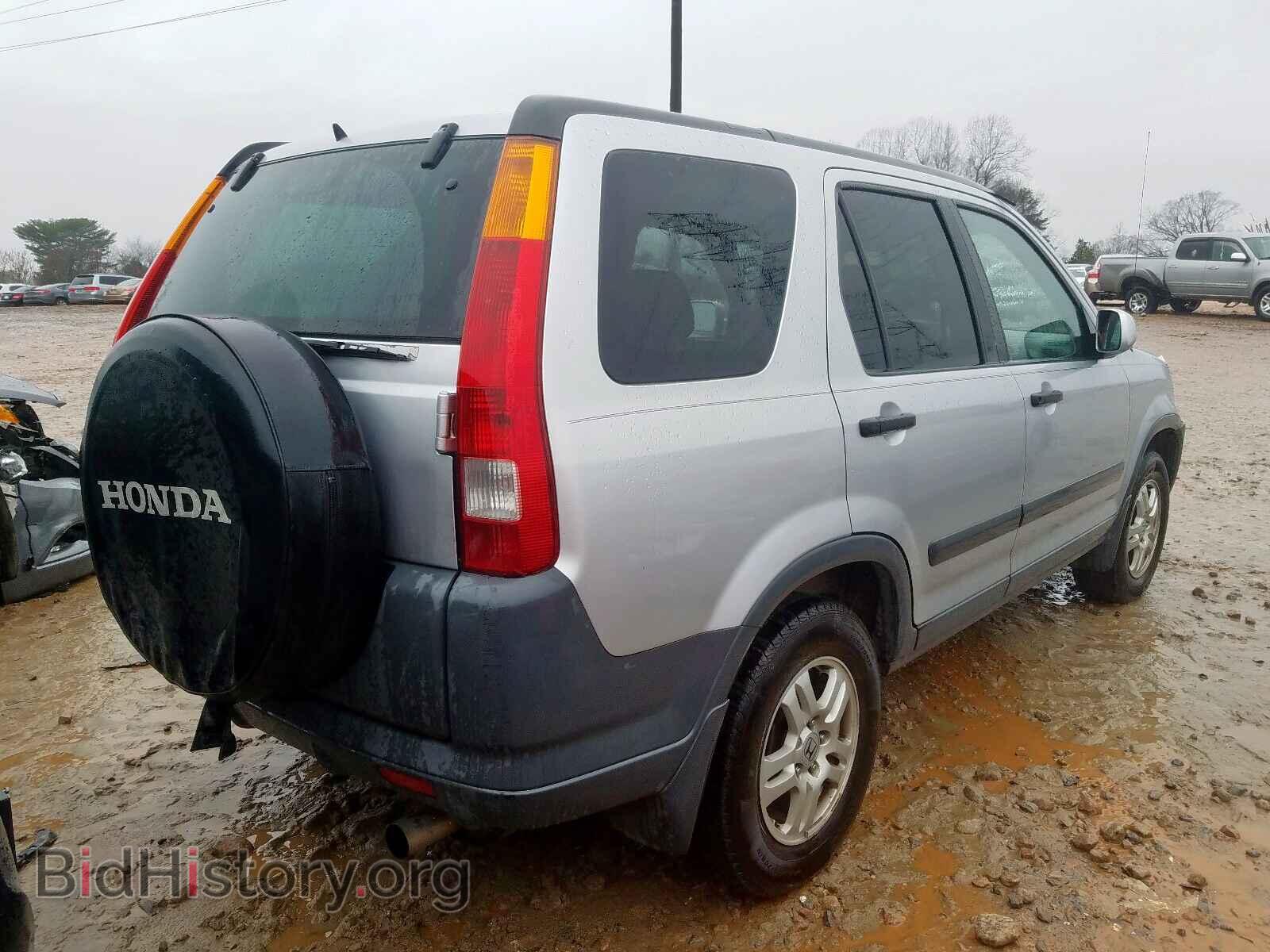 2004 HONDA CR-V EX - VIN: SHSRD78844U201706 - Фото 4