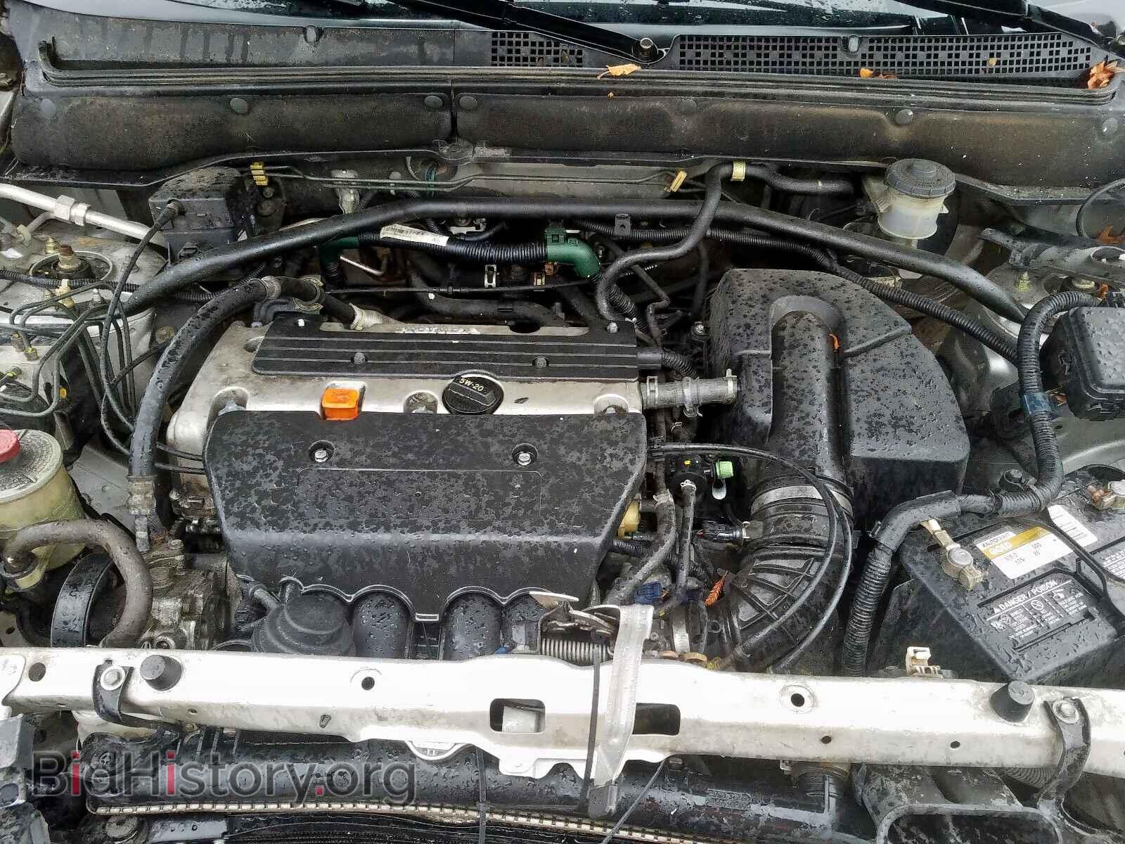 2004 HONDA CR-V EX - VIN: SHSRD78844U201706 - Фото 7
