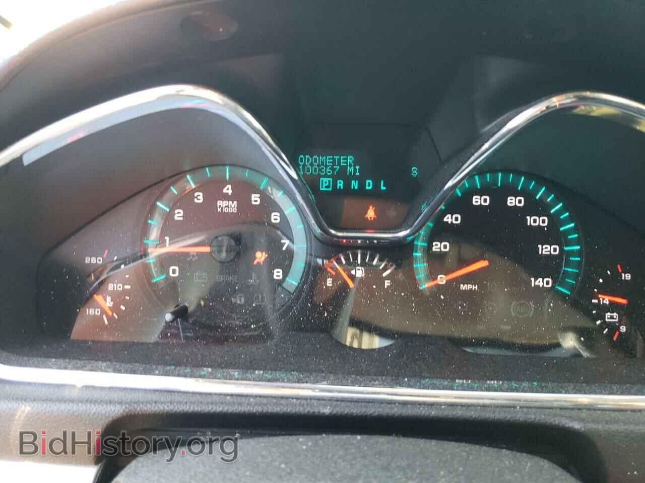 2015 CHEVROLET TRAVERSE - VIN: 1GNKVHKD3FJ191416 - Фото 9