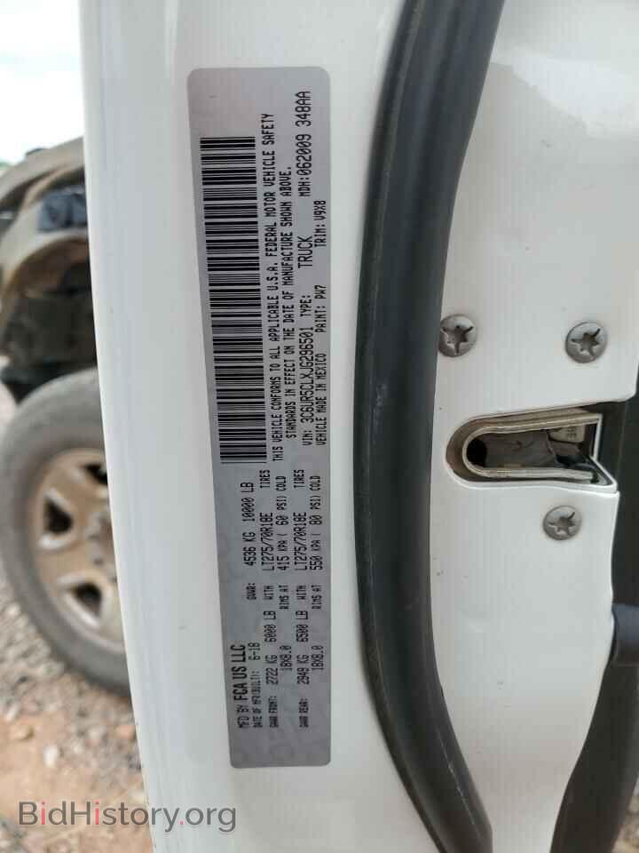 2018 RAM All Models - VIN: 3C6UR5CLXJG296501 - Photo 13