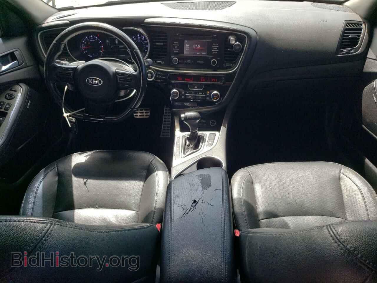 2015 KIA OPTIMA - VIN: 5XXGR4A64FG382331 - Фото 8