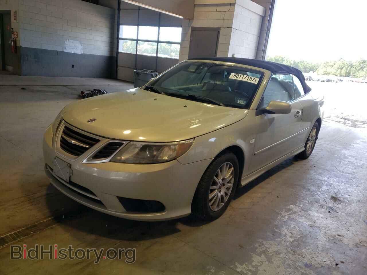 2008 SAAB 9 3 - VIN: YS3FB79Y886011450 - Фото 2