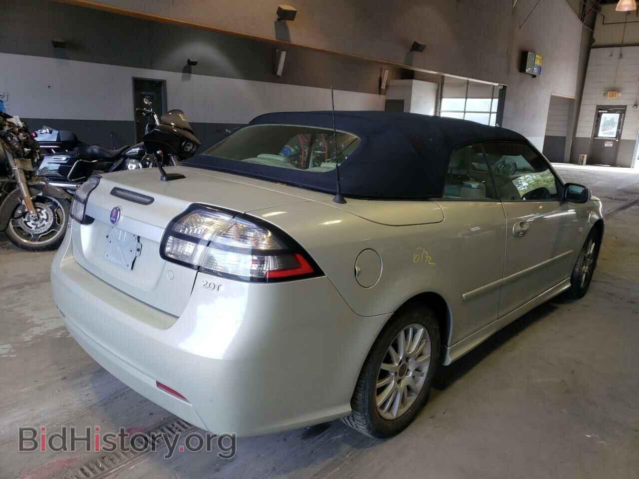 2008 SAAB 9 3 - VIN: YS3FB79Y886011450 - Фото 4