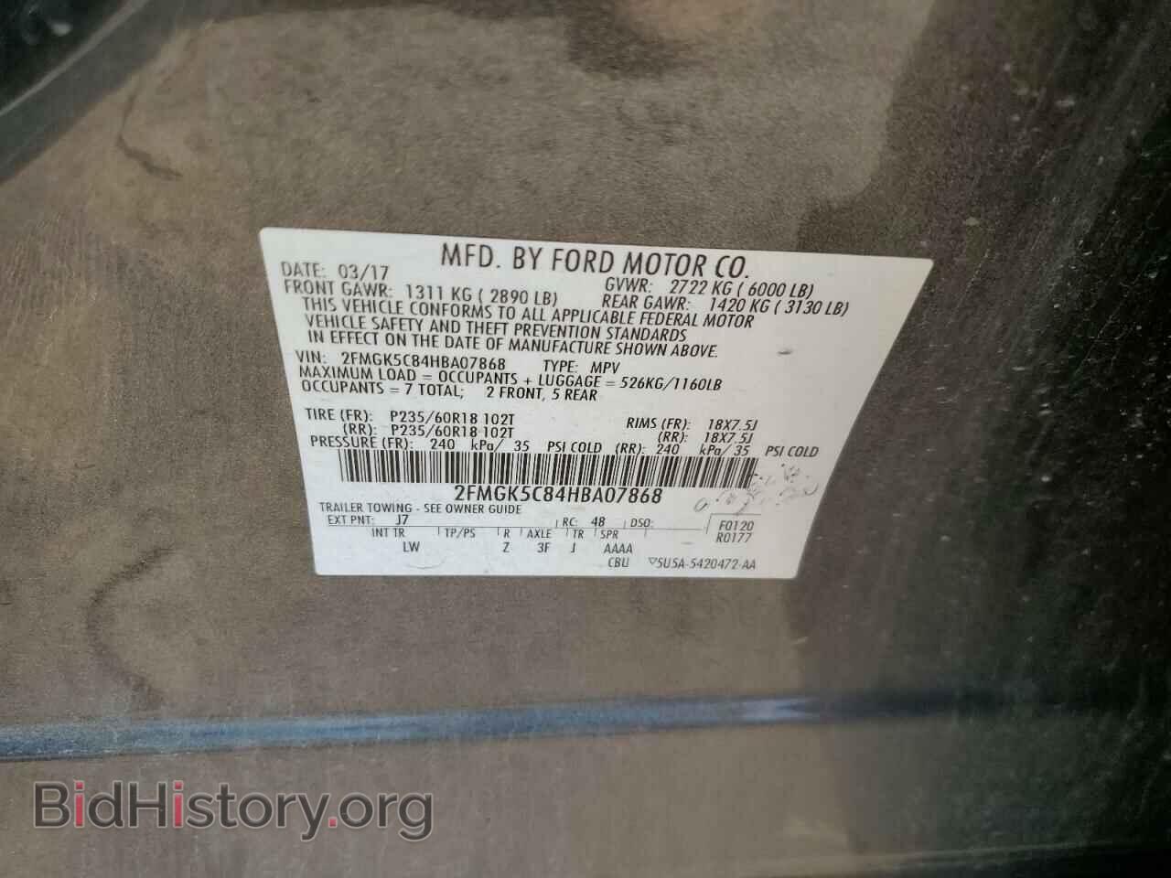 2017 FORD FLEX - VIN: 2FMGK5C84HBA07868 - Photo 13