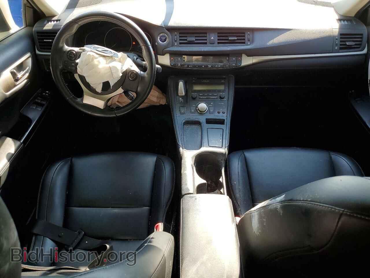 2014 LEXUS CT 200 - VIN: JTHKD5BH8E2182098 - Фото 8