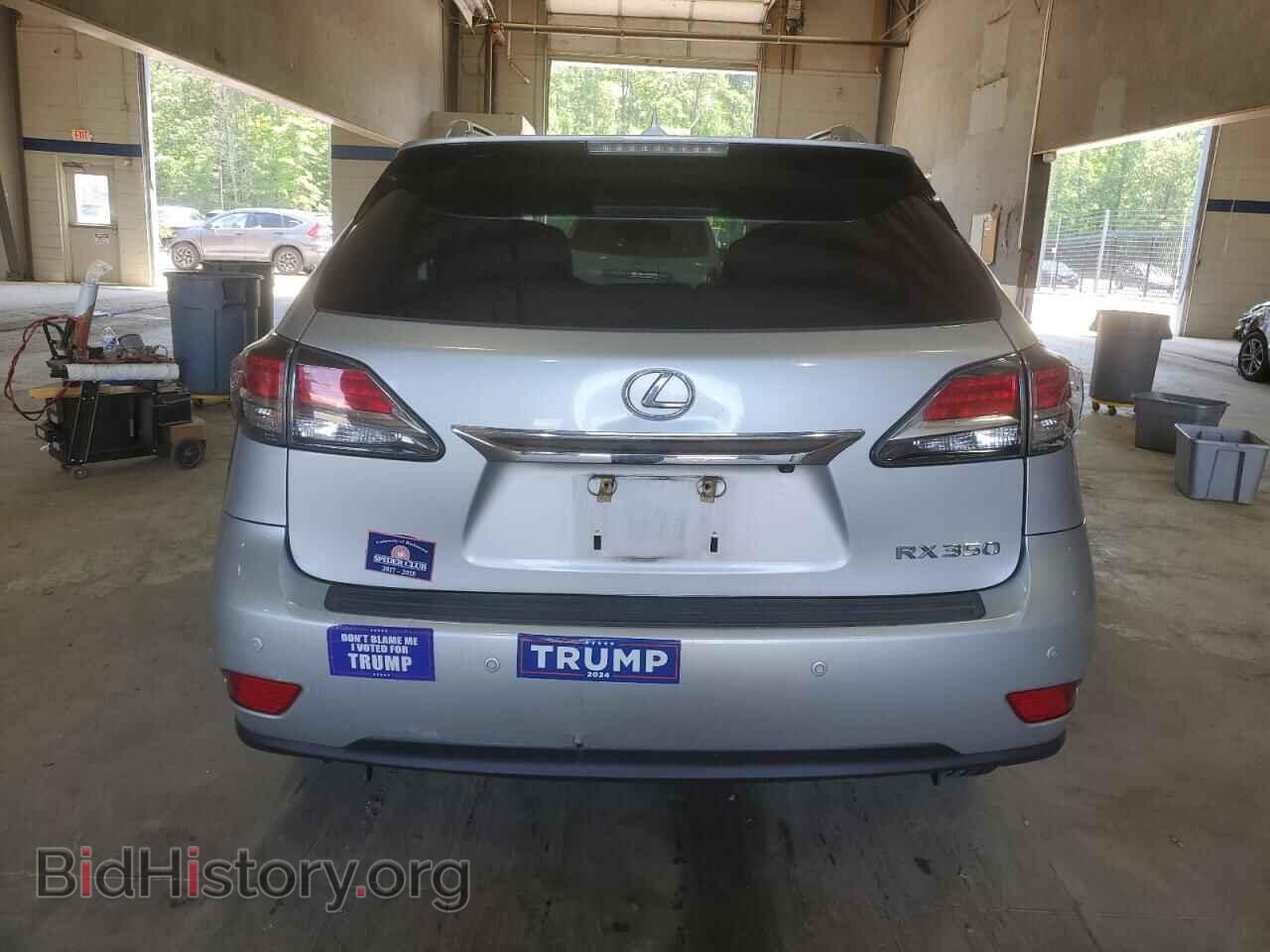 2013 LEXUS RX350 - VIN: 2T2BK1BA9DC183985 - Фото 6