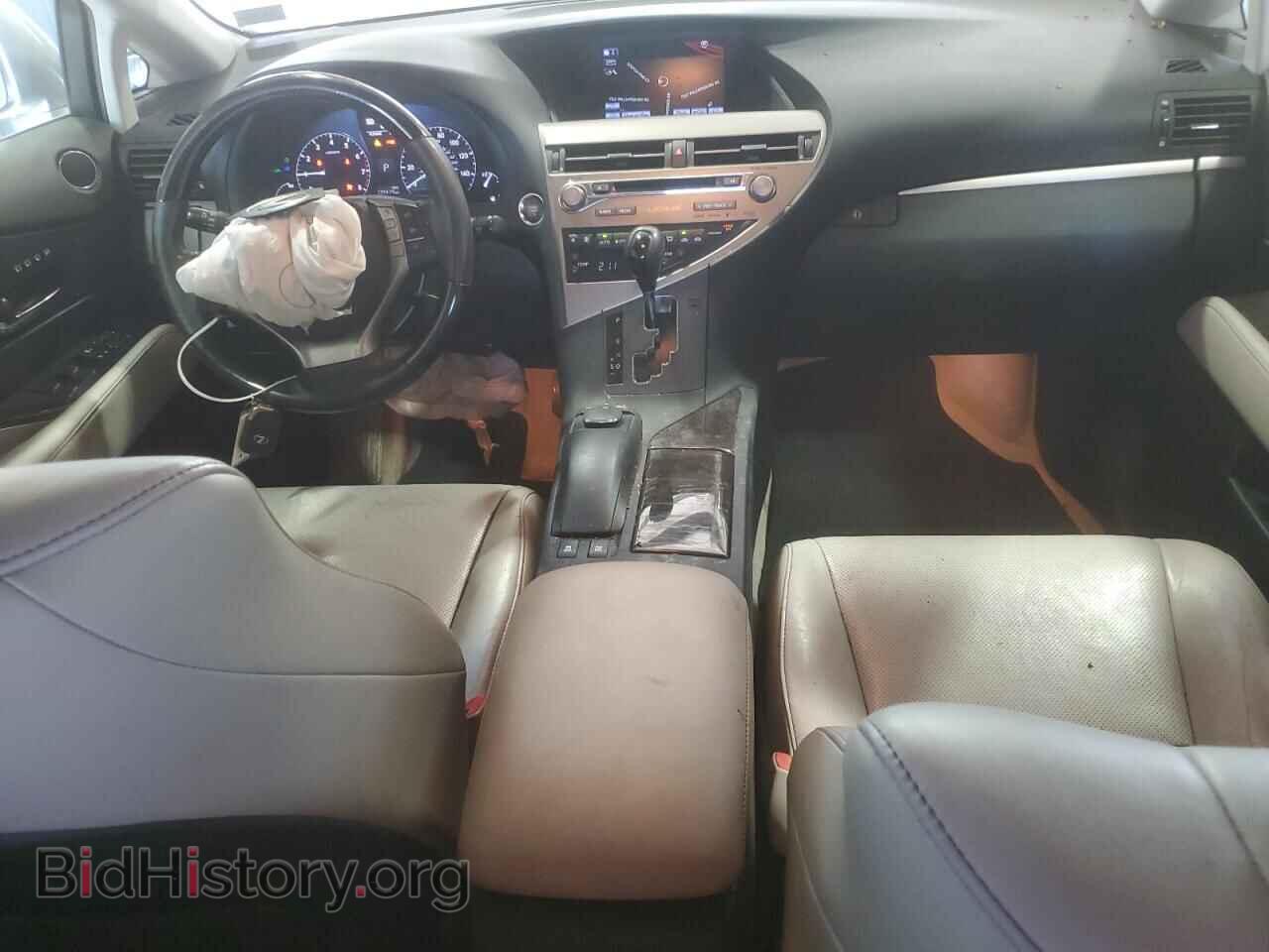 2013 LEXUS RX350 - VIN: 2T2BK1BA9DC183985 - Фото 8