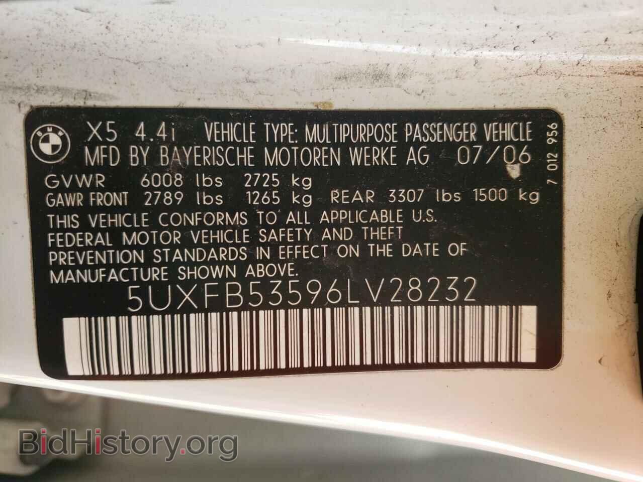 2006 BMW X5 - VIN: 5UXFB53596LV28232 - Фото 10