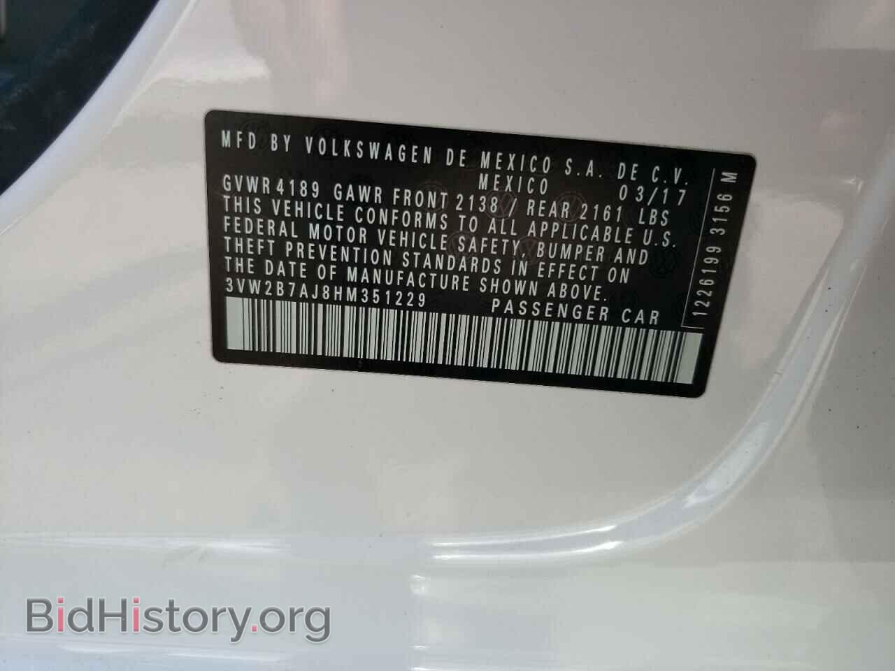 2017 VOLKSWAGEN JETTA - VIN: 3VW2B7AJ8HM351229 - Фото 12