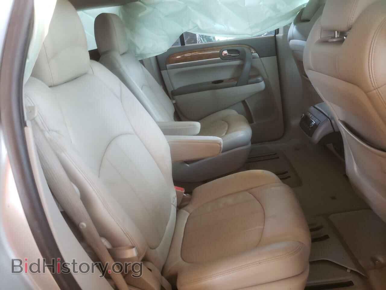 2012 BUICK ENCLAVE - VIN: 5GAKRDED4CJ120028 - Фото 6