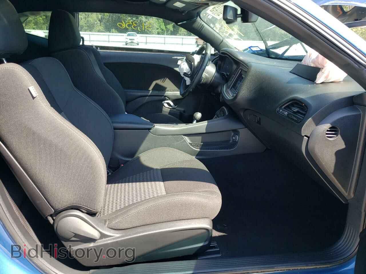 2021 DODGE CHALLENGER - VIN: 2C3CDZBT0MH514496 - Photo 5
