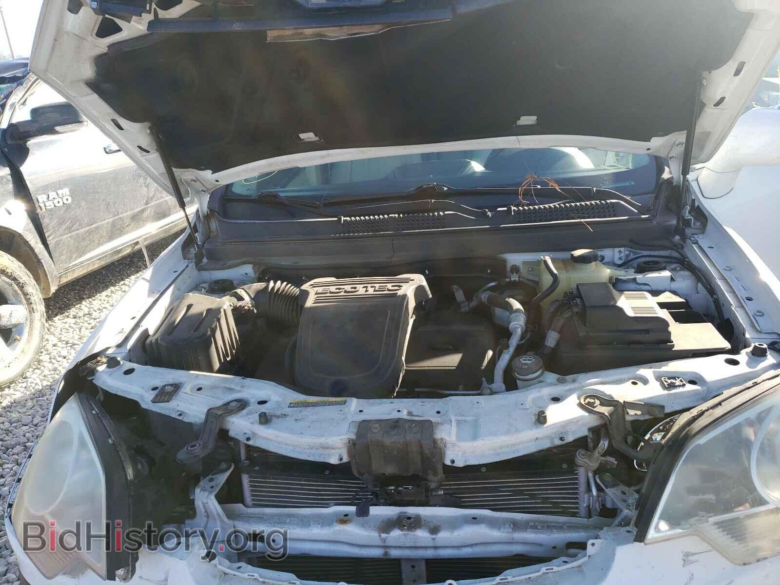 2008 SATURN VUE - VIN: 3GSCL33P48S573653 - Фото 7