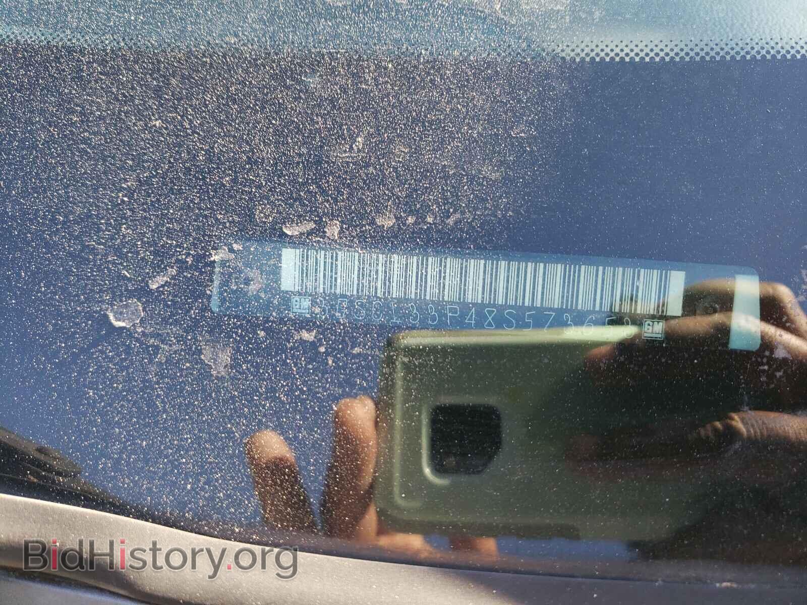 2008 SATURN VUE - VIN: 3GSCL33P48S573653 - Фото 10