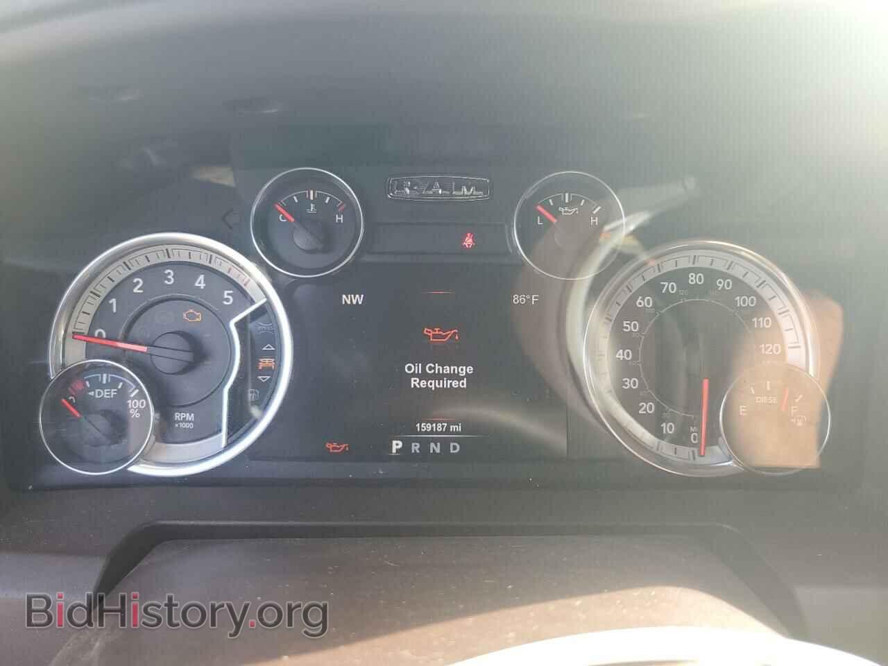 2015 RAM 1500 - VIN: 1C6RR7GM6FS720325 - Фото 9
