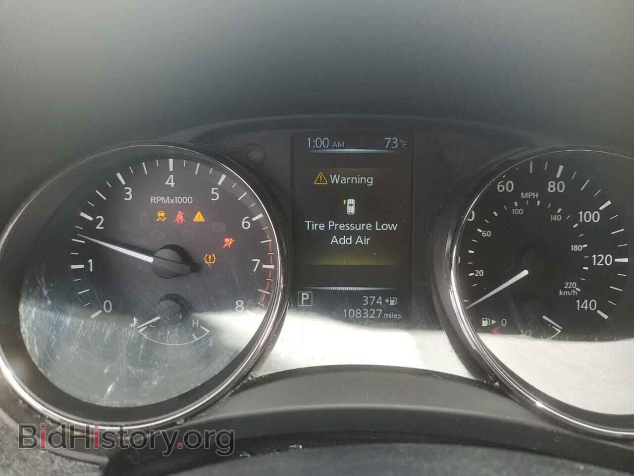 2017 NISSAN ROGUE - VIN: KNMAT2MV9HP542312 - Фото 9