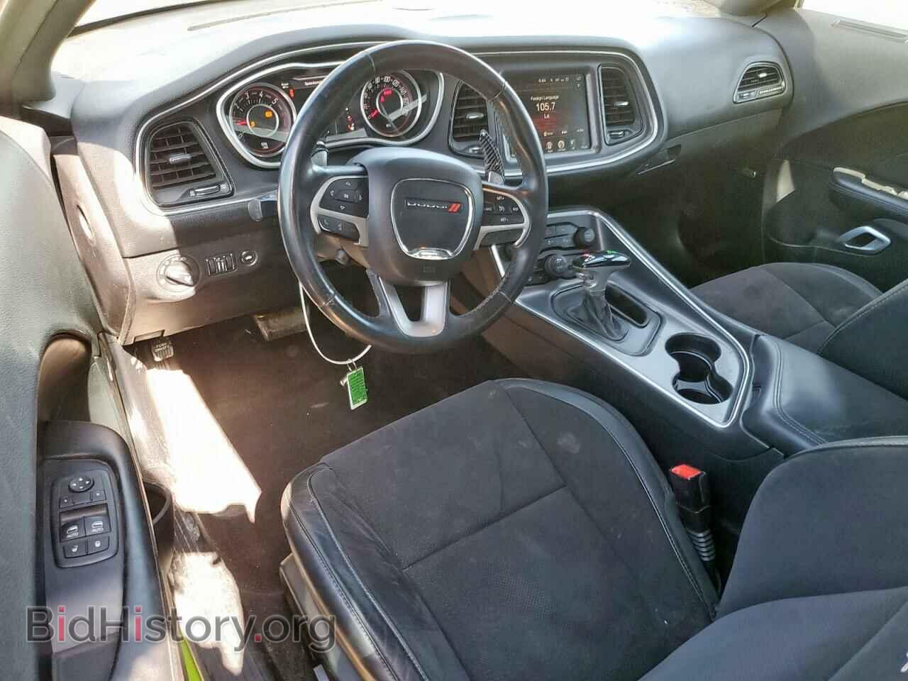 2015 DODGE CHALLENGER - VIN: 2C3CDZFJ4FH718312 - Фото 8