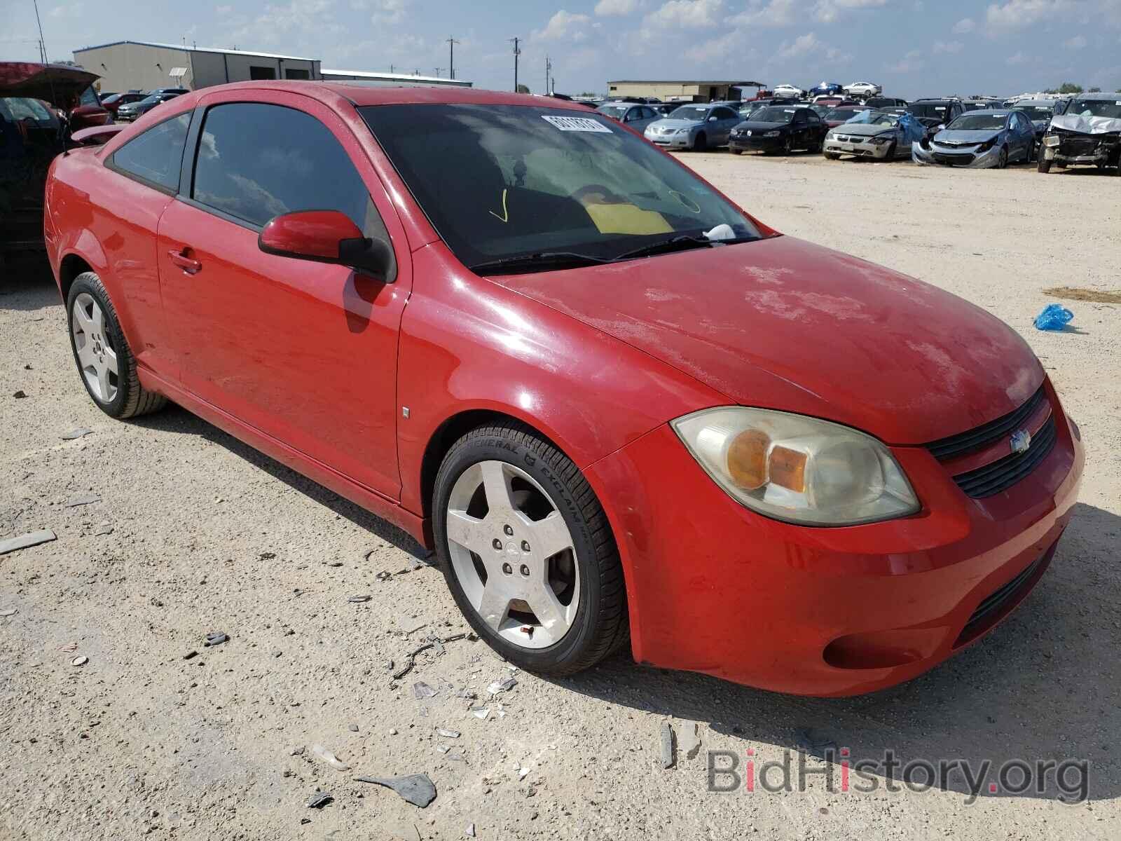 Photo 1G1AT18H397207264 - CHEVROLET COBALT 2009