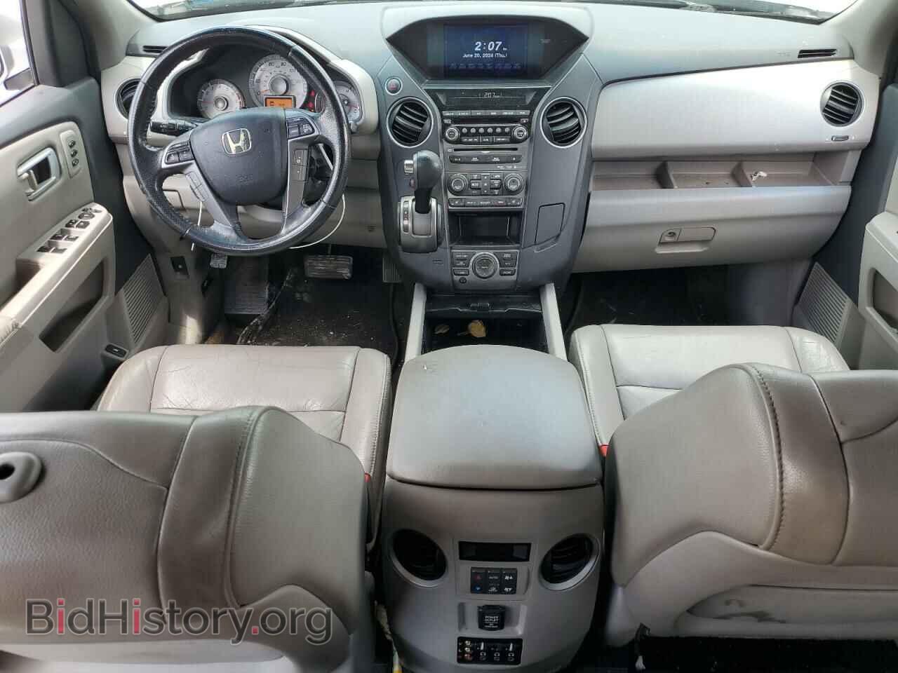 2013 HONDA PILOT - VIN: 5FNYF3H90DB017443 - Фото 8