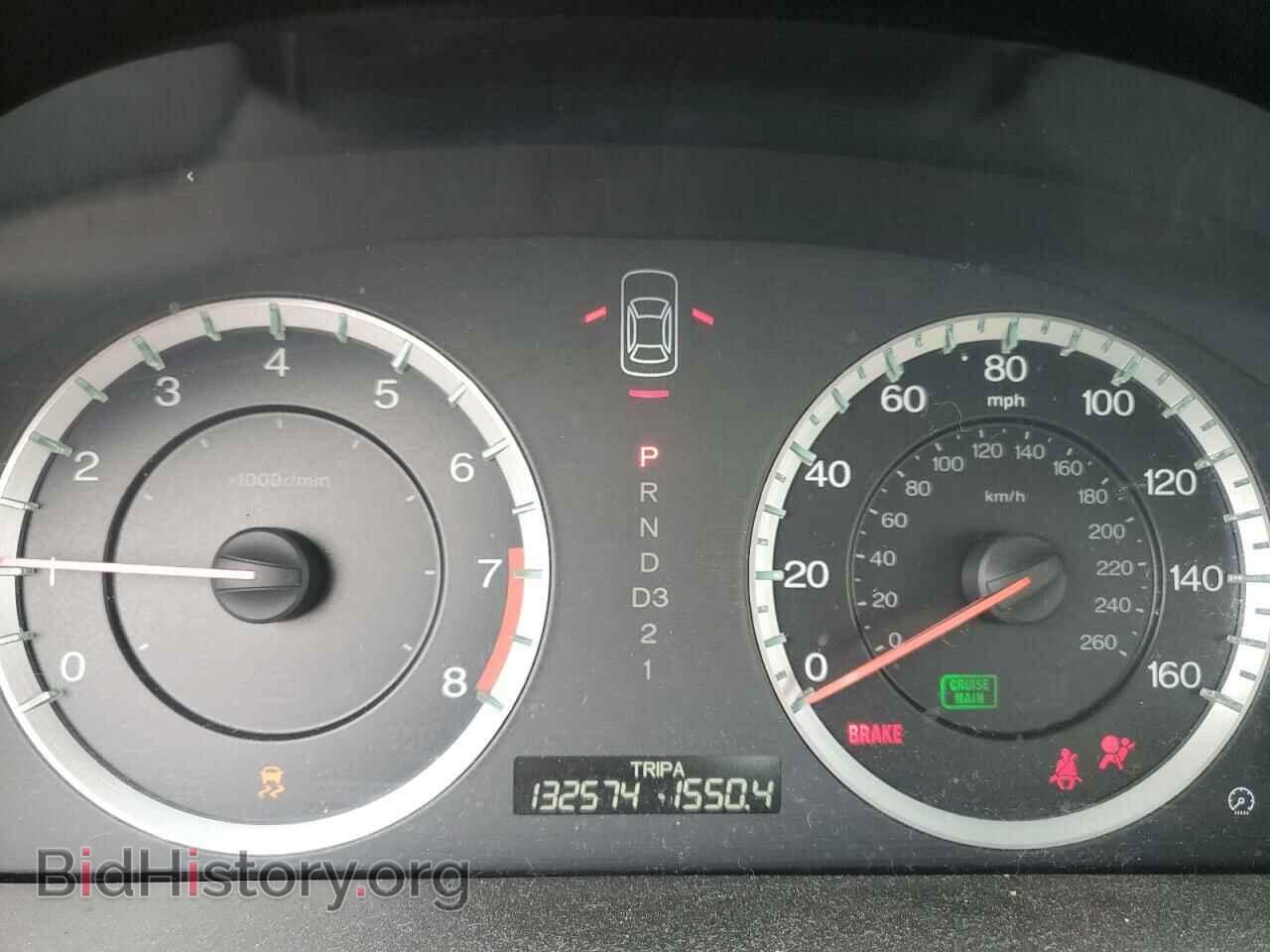 2012 HONDA ACCORD - VIN: 1HGCP2F3XCA059451 - Фото 9