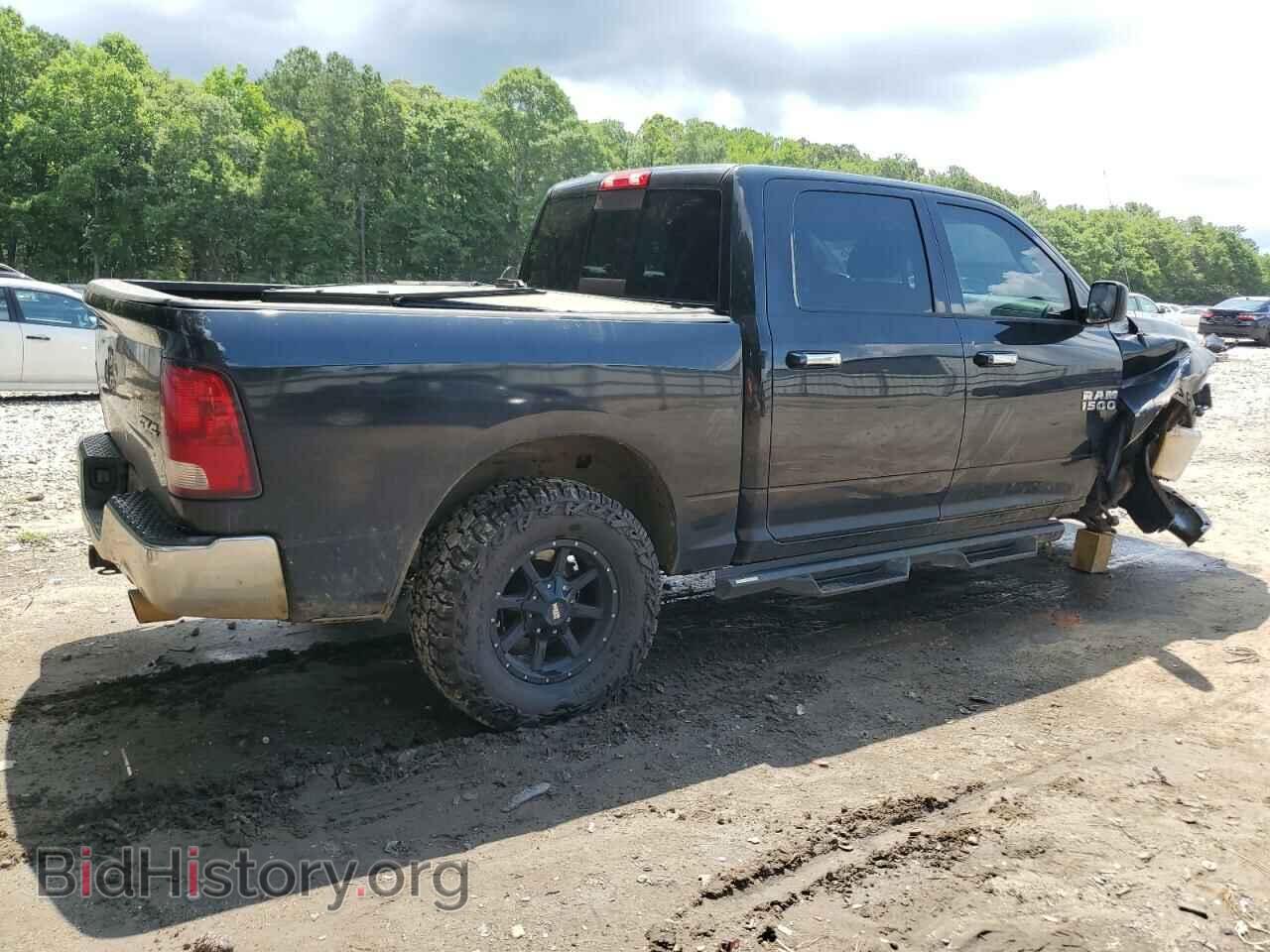 2015 RAM 1500 - VIN: 1C6RR7LM0FS642422 - Фото 3