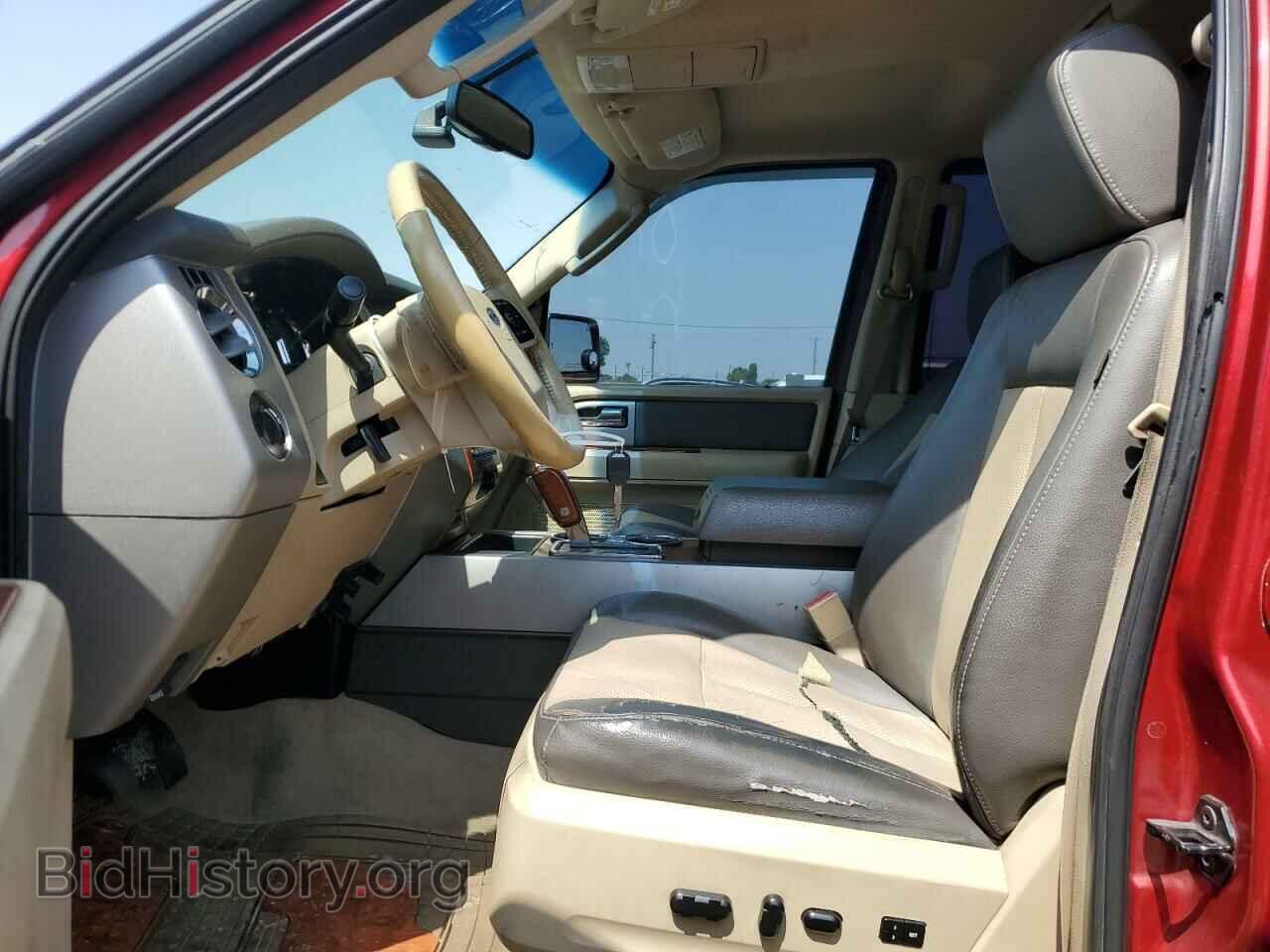 2007 FORD EXPEDITION - VIN: 1FMFU175X7LA56201 - Фото 7
