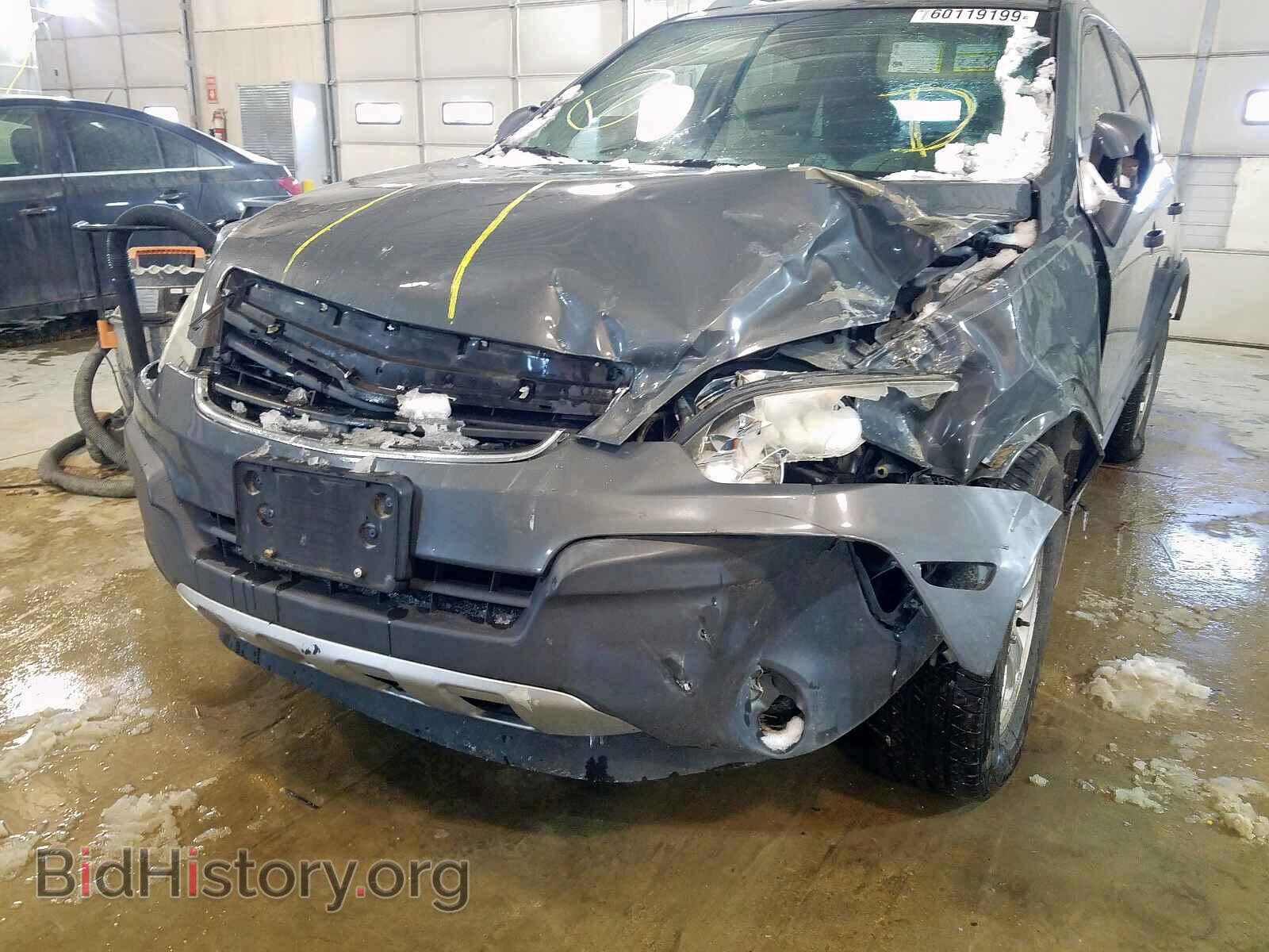 2009 SATURN VUE - VIN: 3GSCL33P59S532028 - Фото 9
