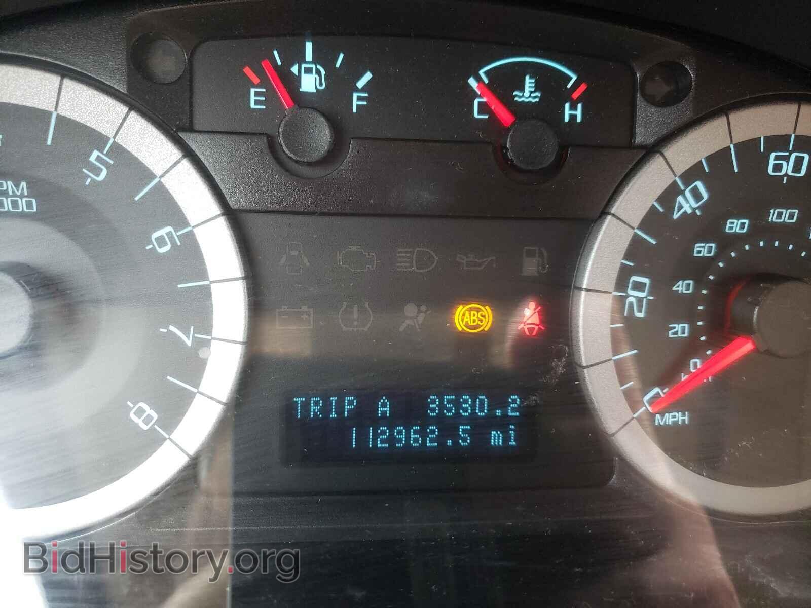 2011 FORD ESCAPE - VIN: 1FMCU0E75BKB32567 - Photo 8