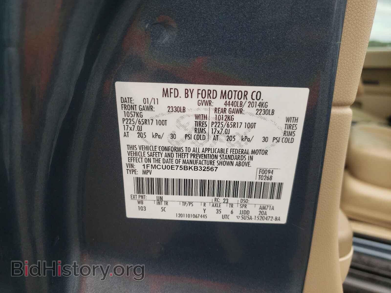 2011 FORD ESCAPE - VIN: 1FMCU0E75BKB32567 - Photo 10