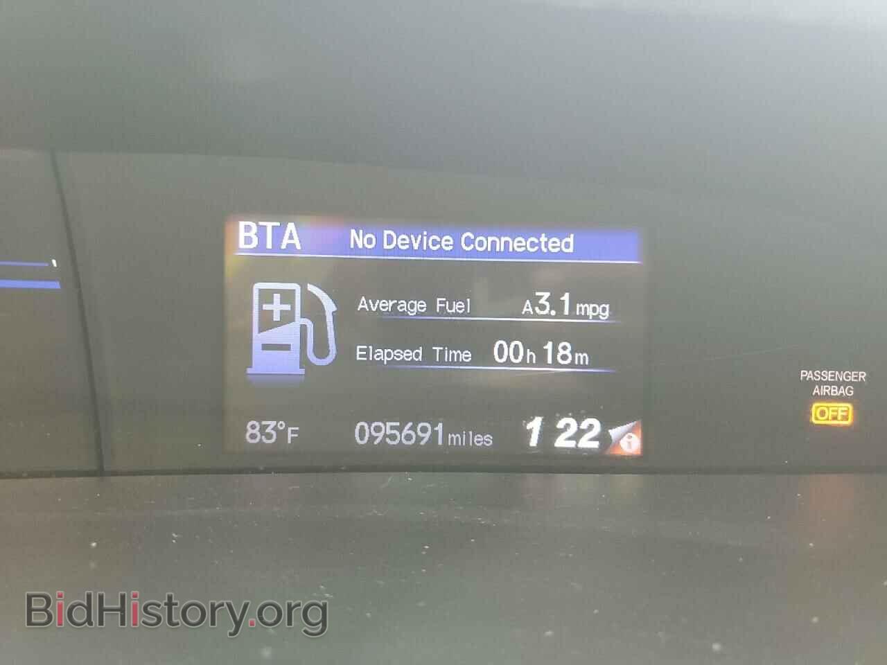 2015 HONDA CIVIC - VIN: 19XFB2F86FE037275 - Фото 9