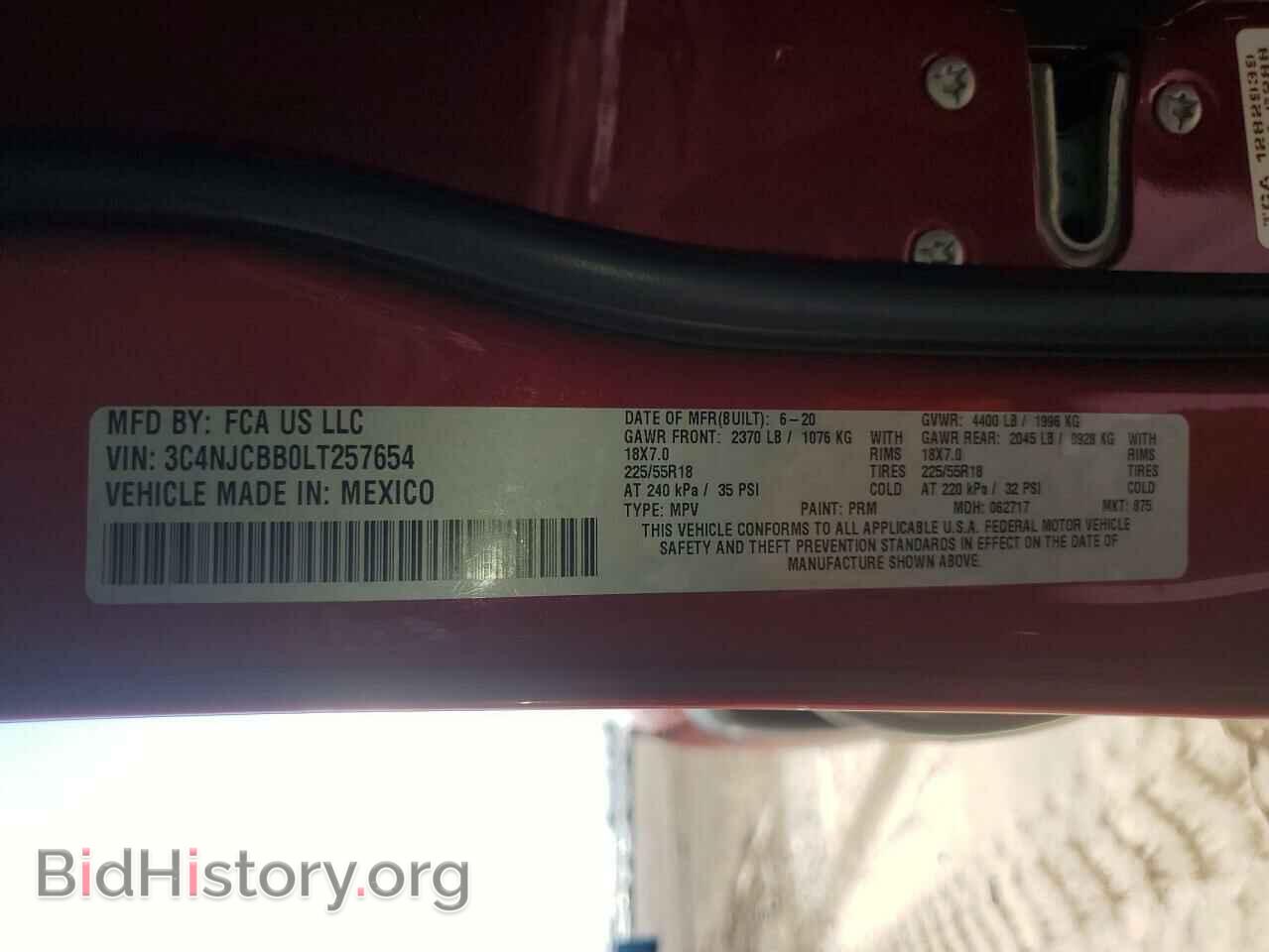 2020 JEEP COMPASS - VIN: 3C4NJCBB0LT257654 - Photo 12