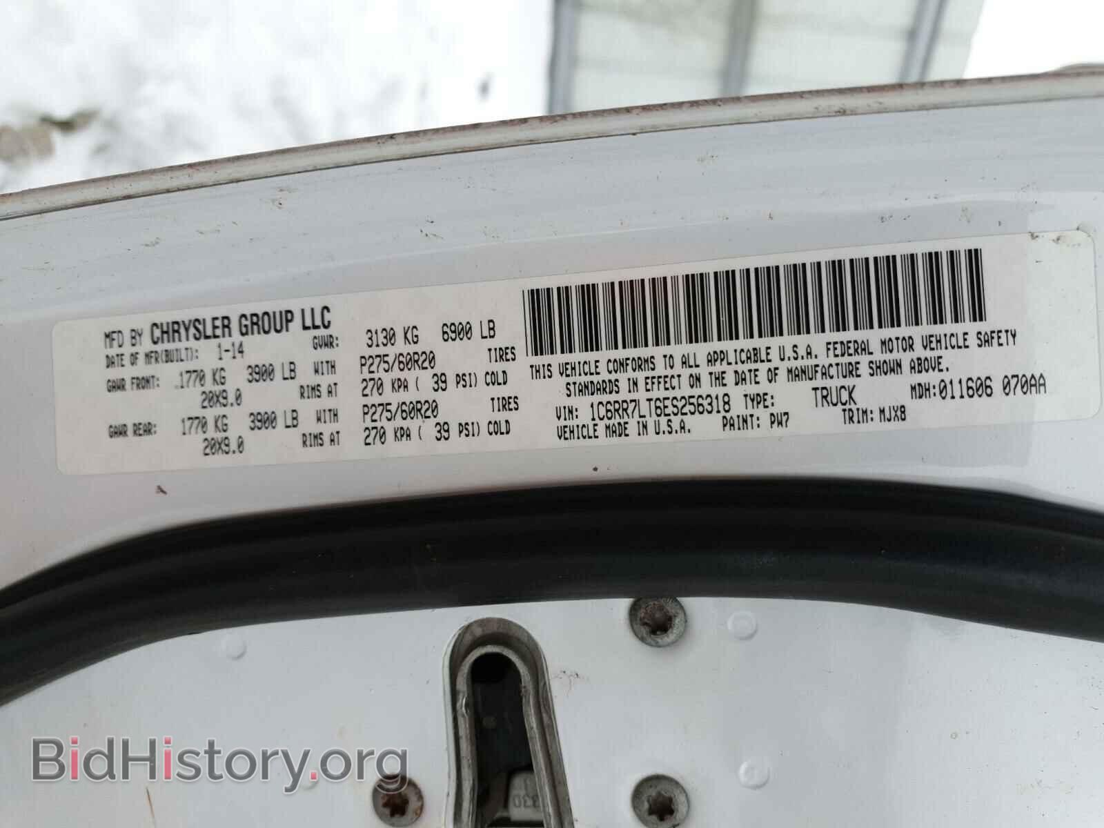 2014 RAM 1500 - VIN: 1C6RR7LT6ES256318 - Photo 10