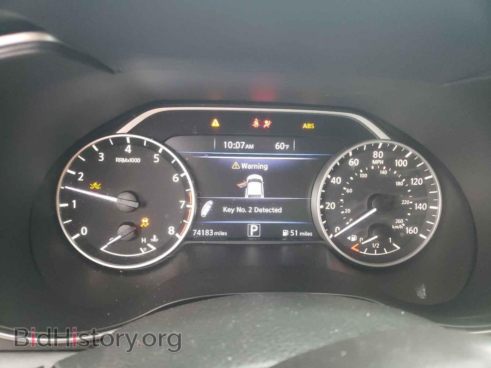 2018 NISSAN MAXIMA - VIN: 1N4AA6AP8JC373938 - Фото 8