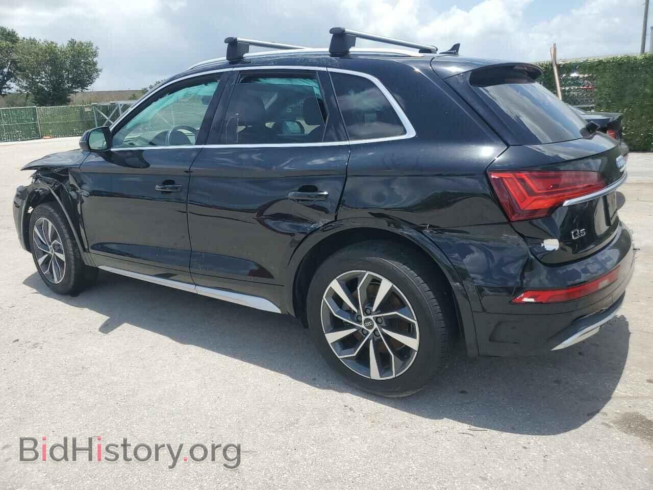 2021 AUDI Q5 - VIN: WA1BAAFY9M2015805 - Фото 2