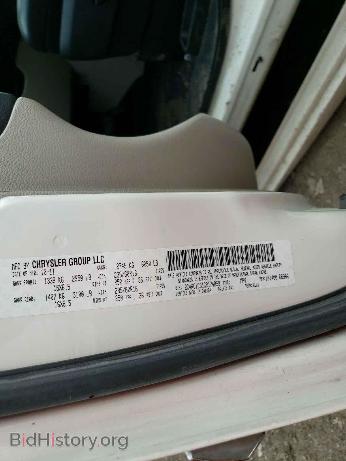 2012 CHRYSLER MINIVAN - VIN: 2C4RC1CG1CR174859 - Photo 10