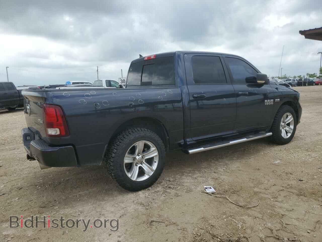 2014 RAM 1500 - VIN: 1C6RR7MT7ES163385 - Фото 3