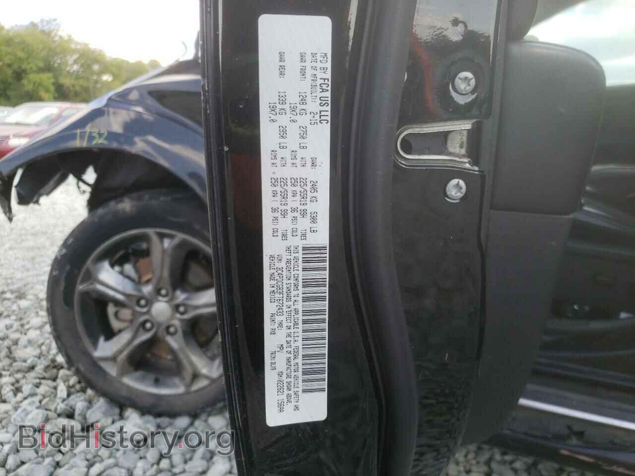 2015 DODGE JOURNEY - VIN: 3C4PDCGB3FT672433 - Фото 10