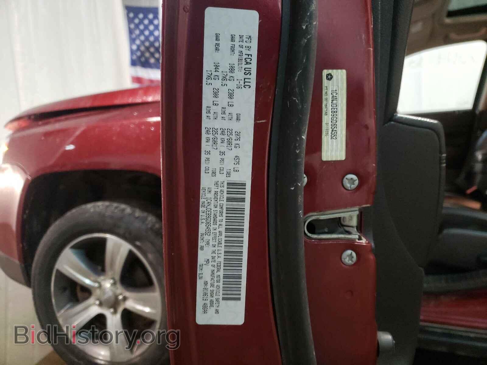 2016 JEEP COMPASS - VIN: 1C4NJDEB9GD654552 - Photo 10