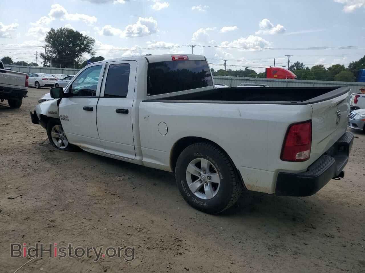 2013 RAM 1500 - VIN: 1C6RR7FT8DS574046 - Photo 2