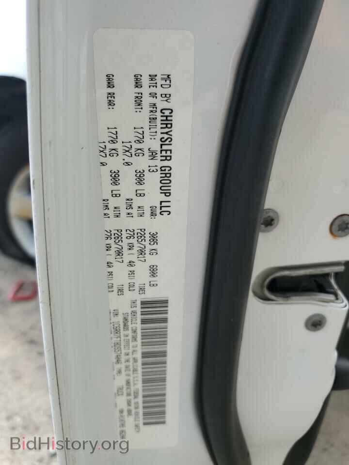 2013 RAM 1500 - VIN: 1C6RR7FT8DS574046 - Photo 12