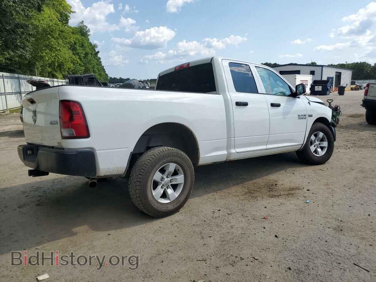 2013 RAM 1500 - VIN: 1C6RR7FT8DS574046 - Photo 3