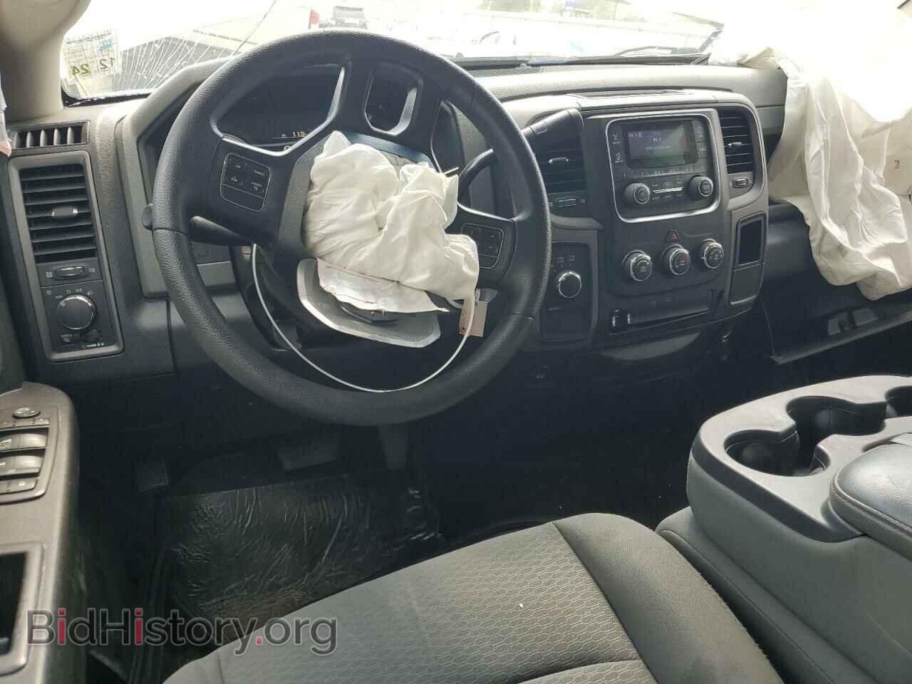 2013 RAM 1500 - VIN: 1C6RR7FT8DS574046 - Photo 8