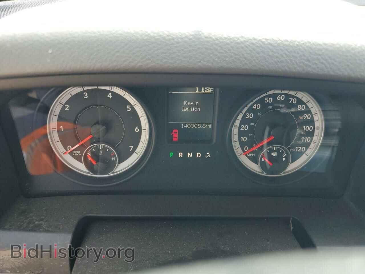 2013 RAM 1500 - VIN: 1C6RR7FT8DS574046 - Photo 9