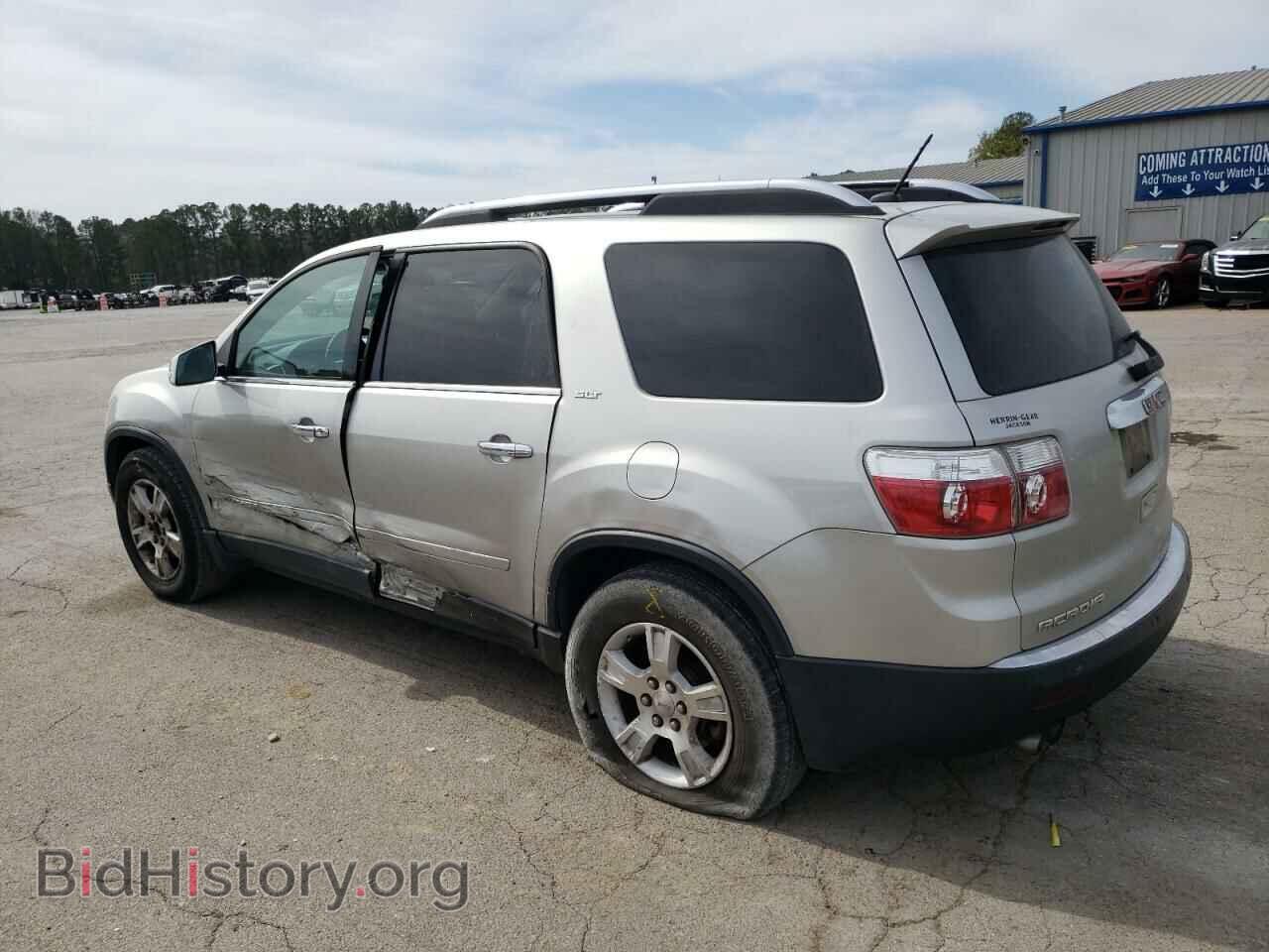 2008 GMC ACADIA - VIN: 1GKER23738J162988 - Фото 2