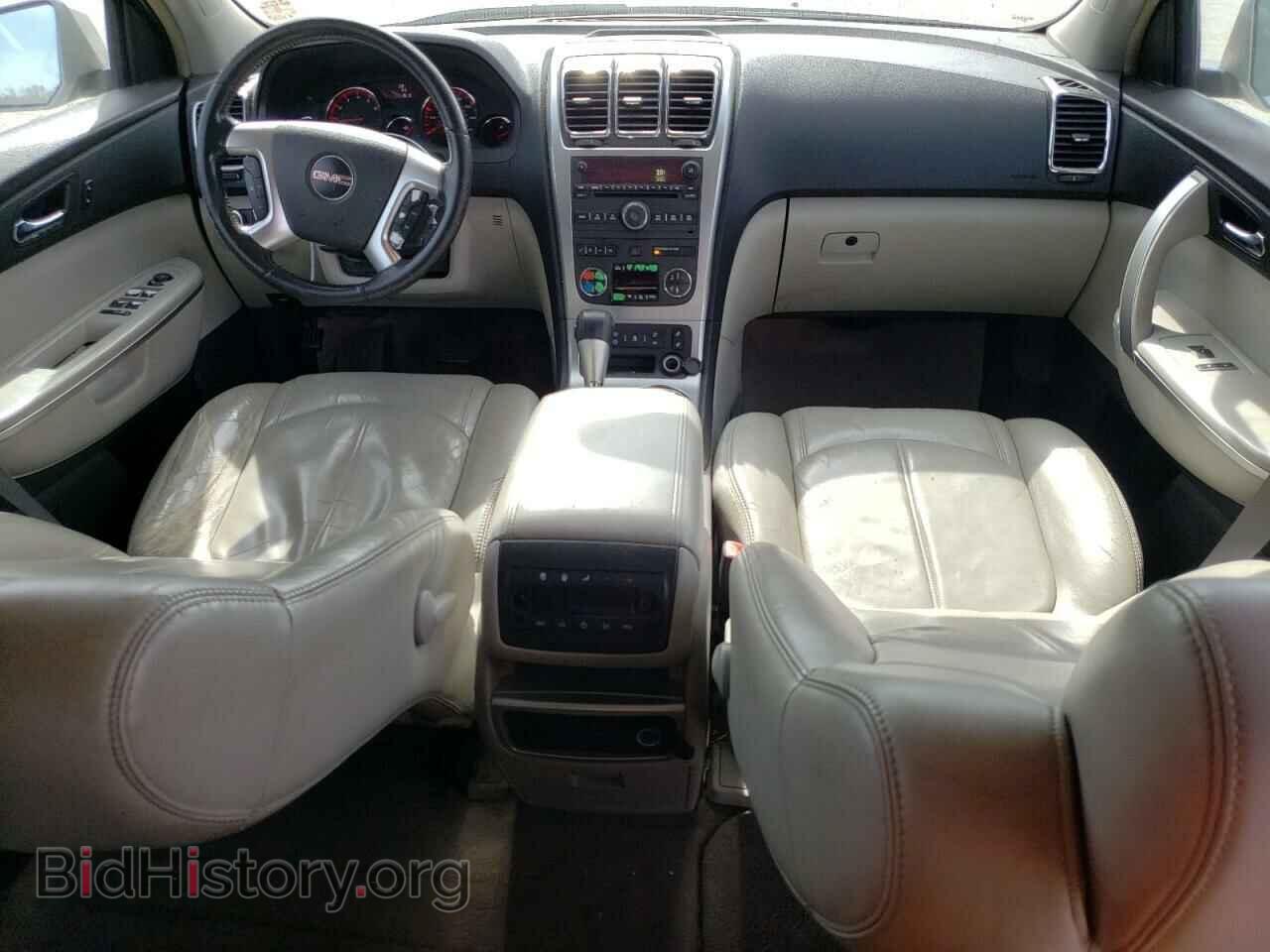 2008 GMC ACADIA - VIN: 1GKER23738J162988 - Фото 8