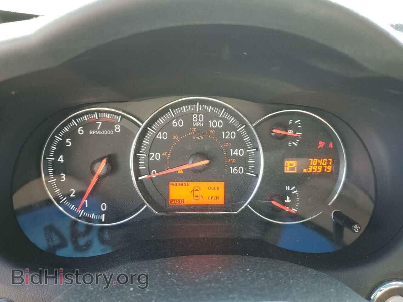 2010 NISSAN MAXIMA - VIN: 1N4AA5AP4AC863514 - Фото 9