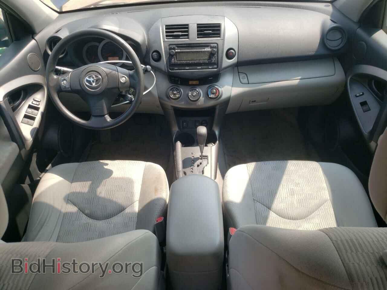 2012 TOYOTA RAV4 - VIN: 2T3BF4DV3CW183169 - Фото 8